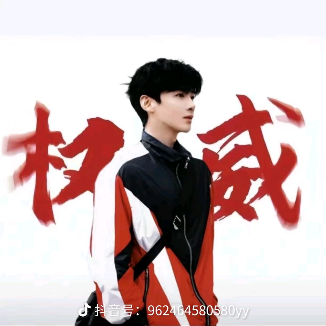 花de年华【拒绝私聊】