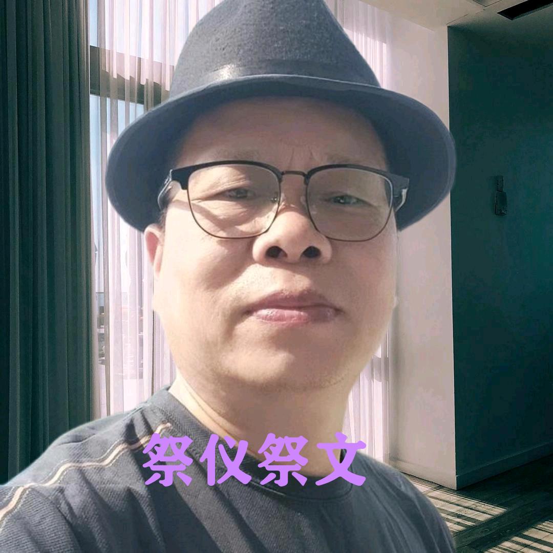 涟水弯弯