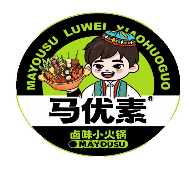 马优素卤味小火锅(新疆形象店)官方号