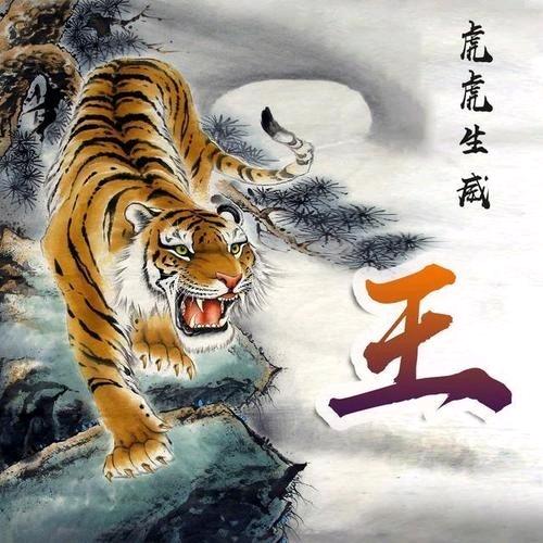 流心雨