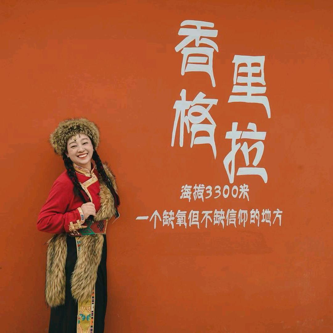 徐老太婆