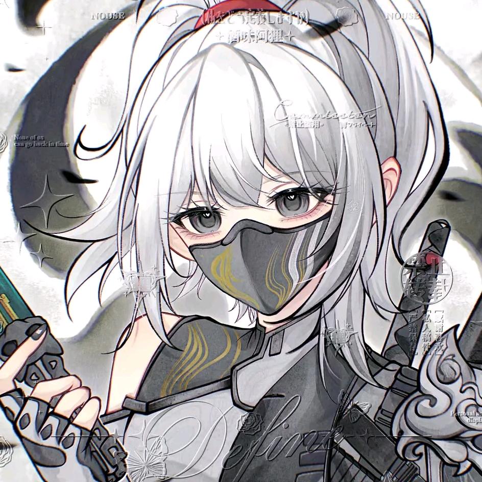 茜茜-三角洲扶贫