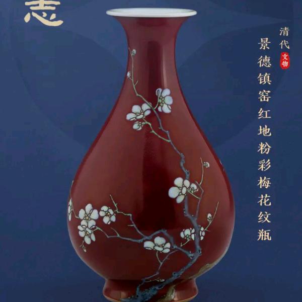 街角好物