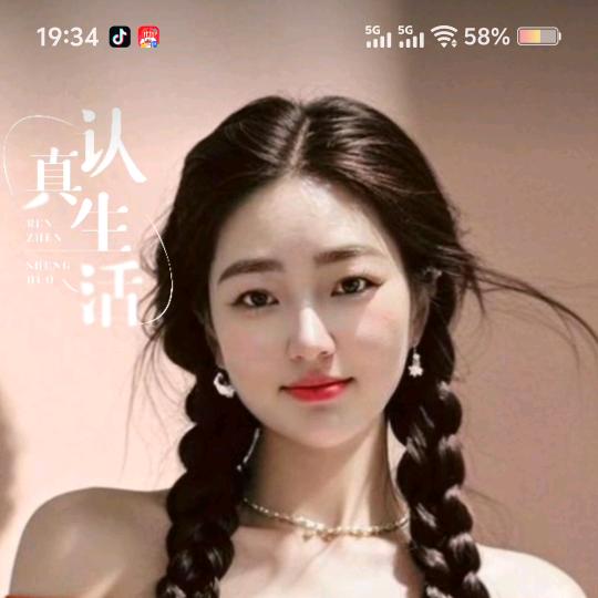 健康管理师+营养+孕婴师