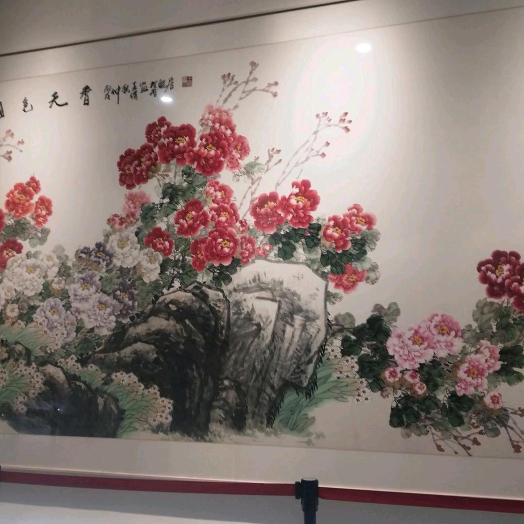 顺利