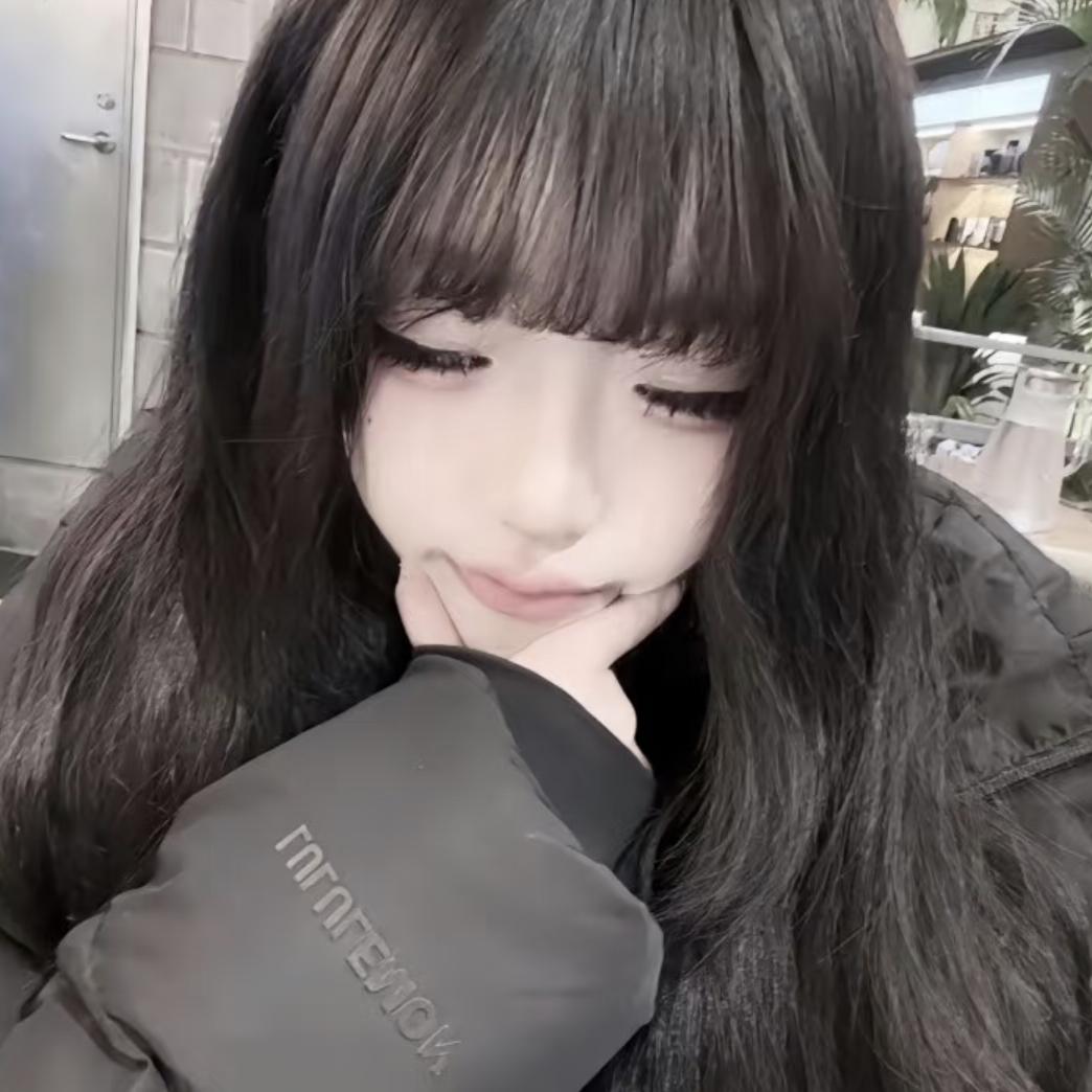 宅
