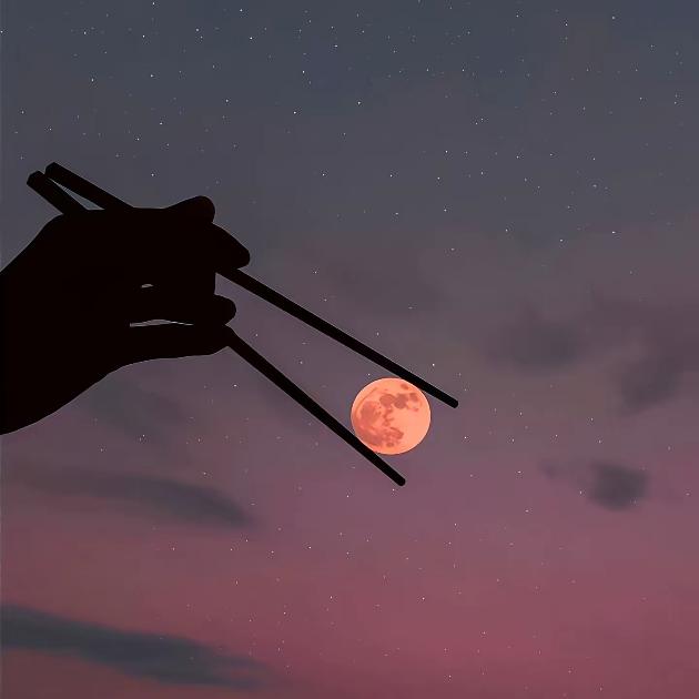 㞮孞
