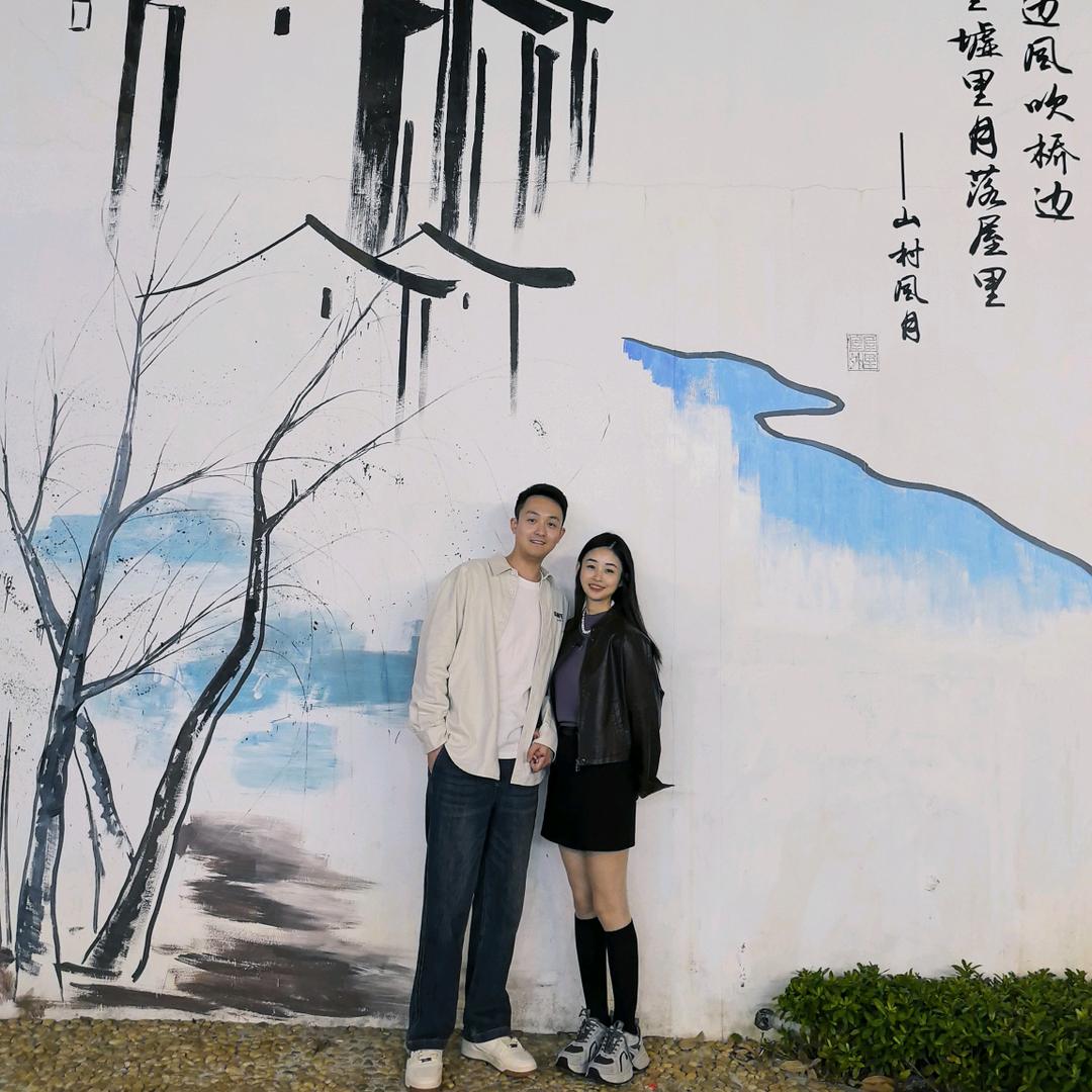 董💰💰与申🌸🌸