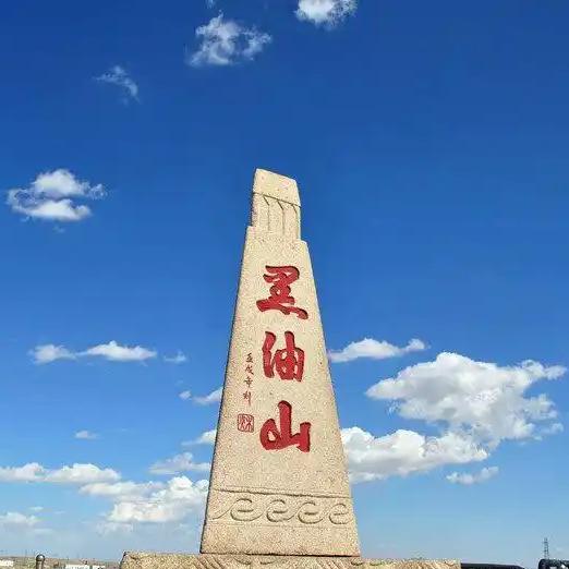 克拉玛依一特色和田玉一暄凌(准噶尔市场一