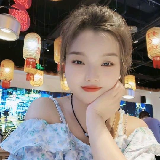 珊珊