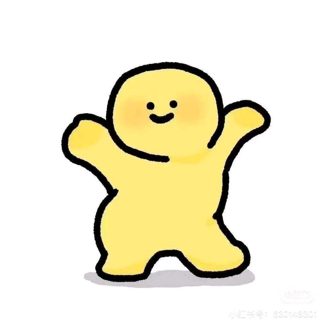 小丸子 。