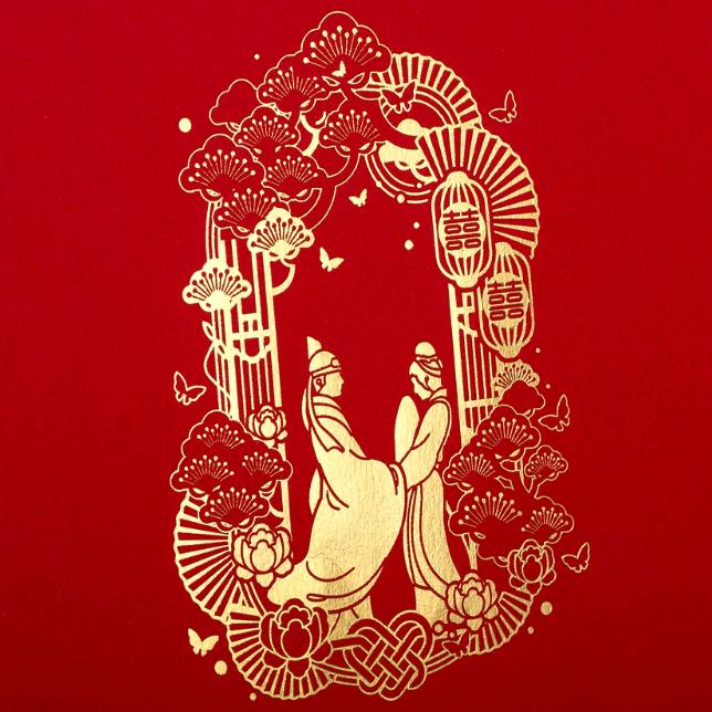 粤西婚礼&昭哥