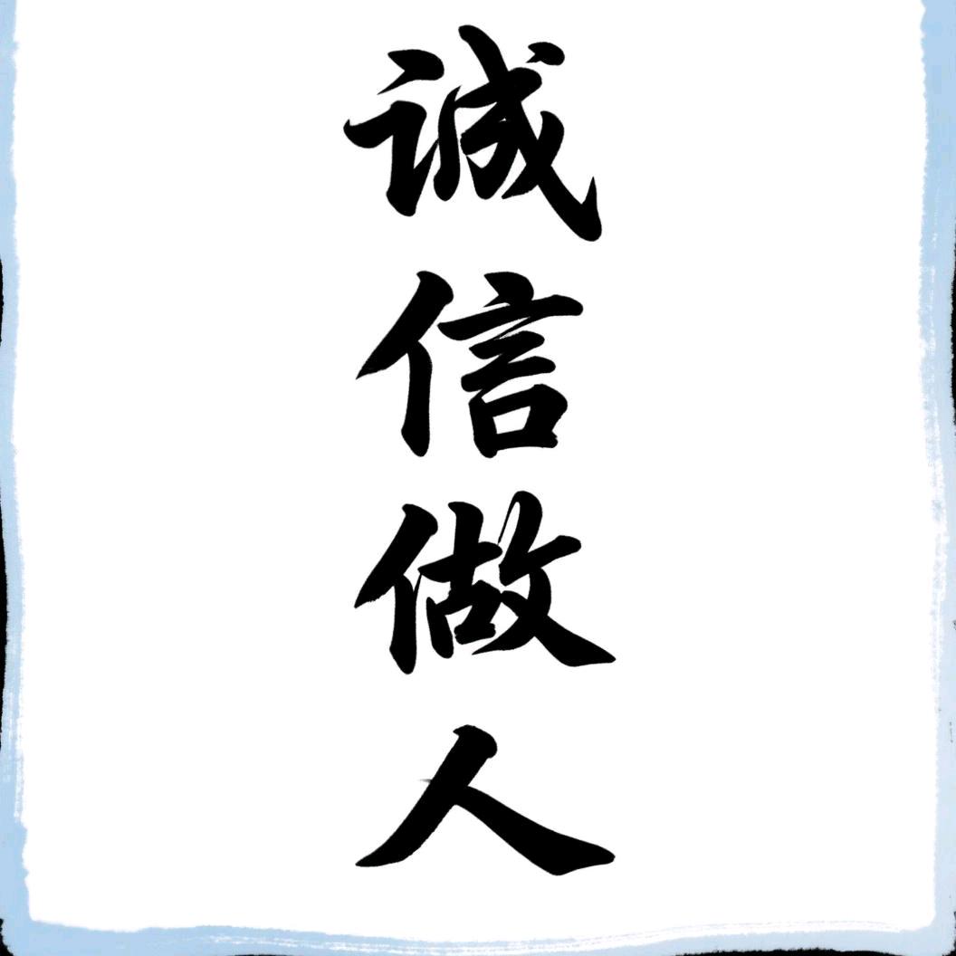 窗林系统门窗（全国招商）