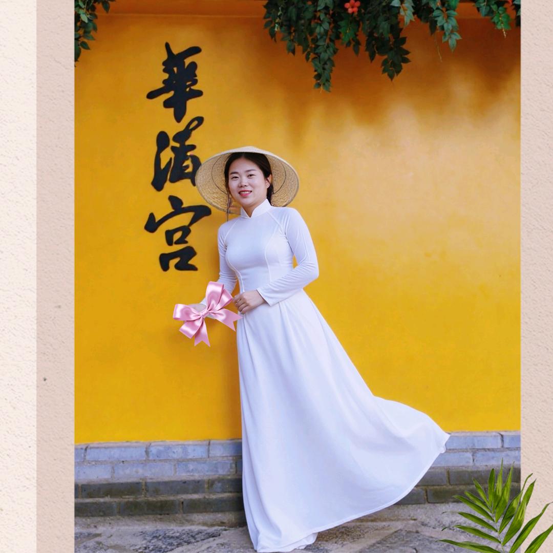 姚叶爱生活