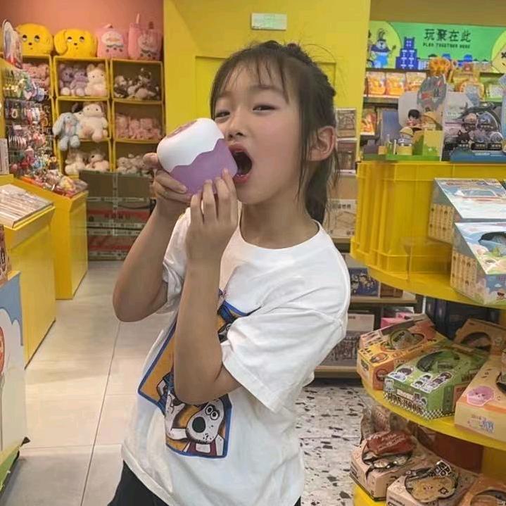 欣洋
