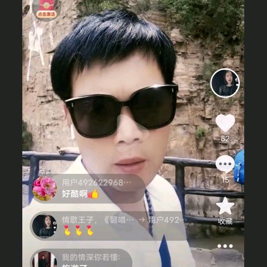 情歌王子，《翻唱情歌》