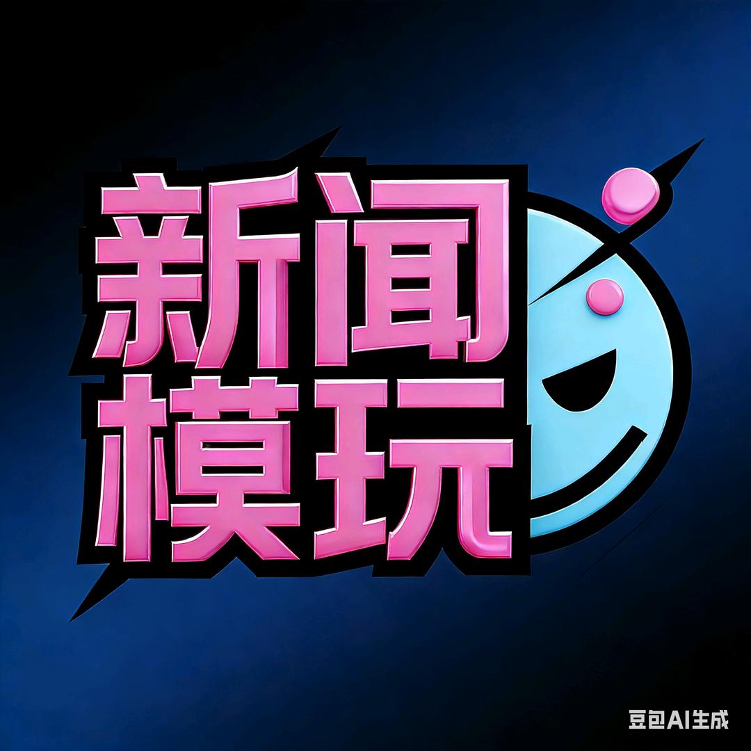 阿闻开箱🏅（手办模玩）