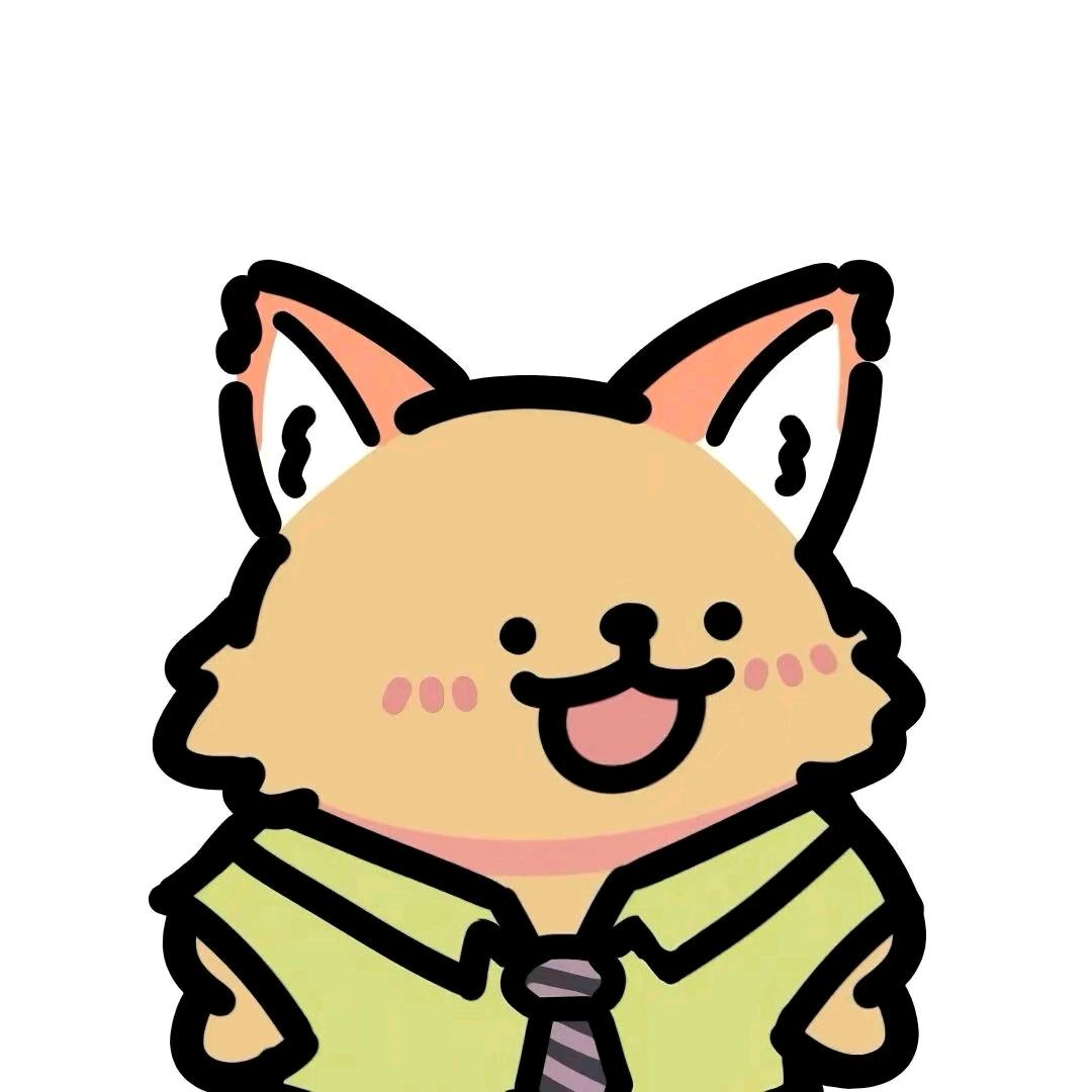 幸运星