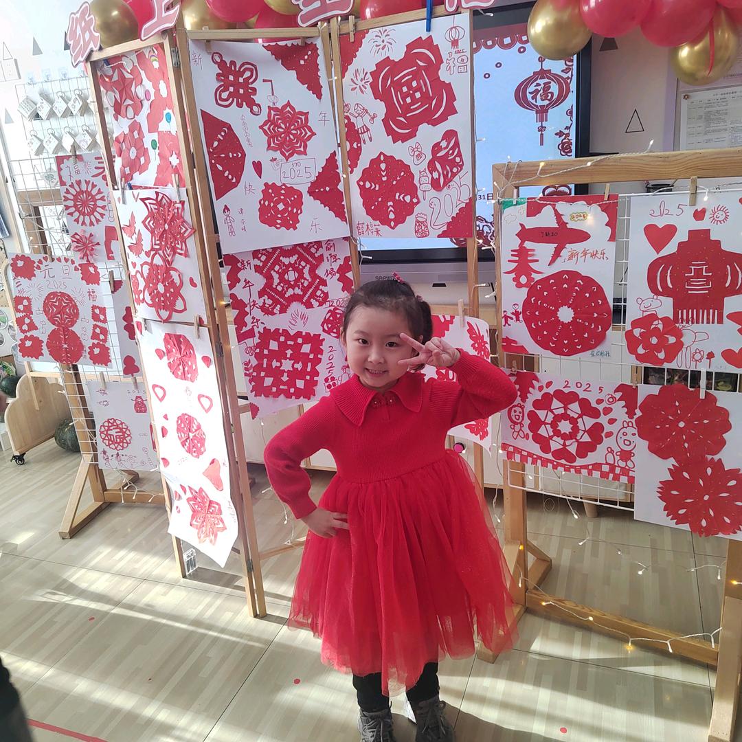 鱼儿游