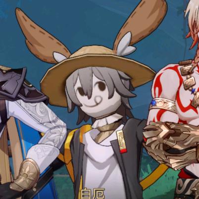 兑兑兑兑兑兑兑兑