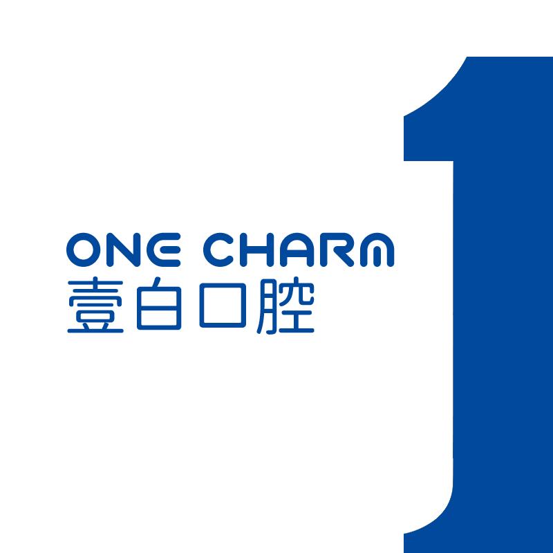 One Charm个人护理旗舰店