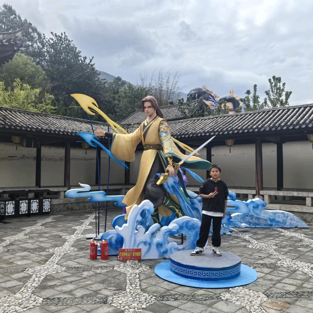 小锅酒