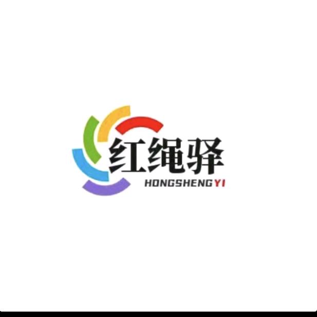 红绳驿💞💕-泸州