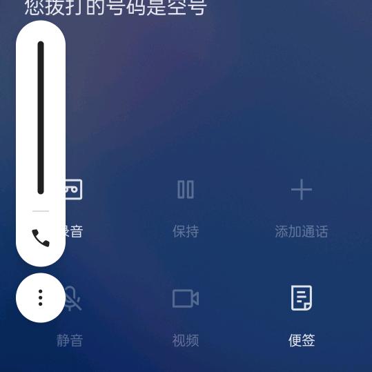 蒋能格