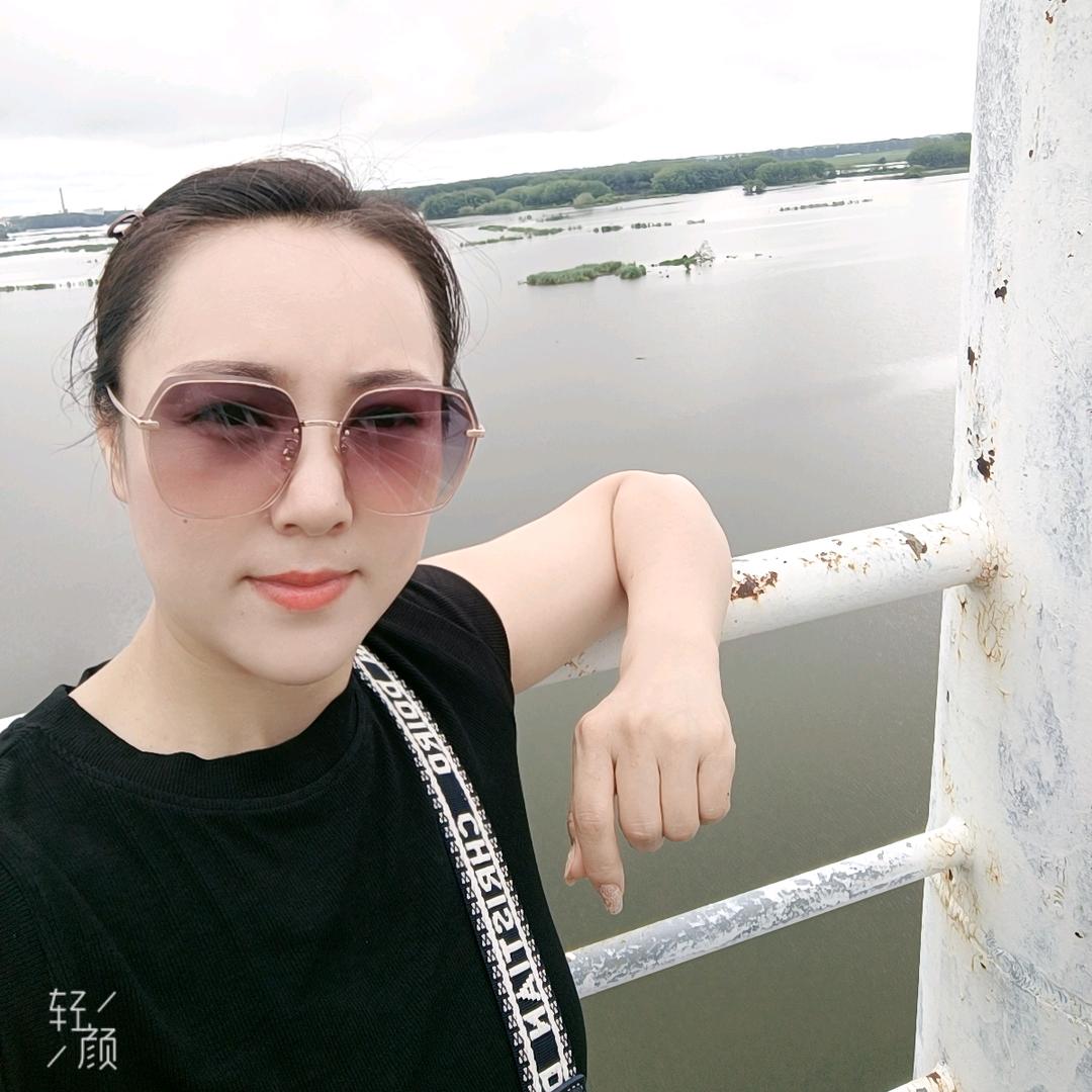 完美