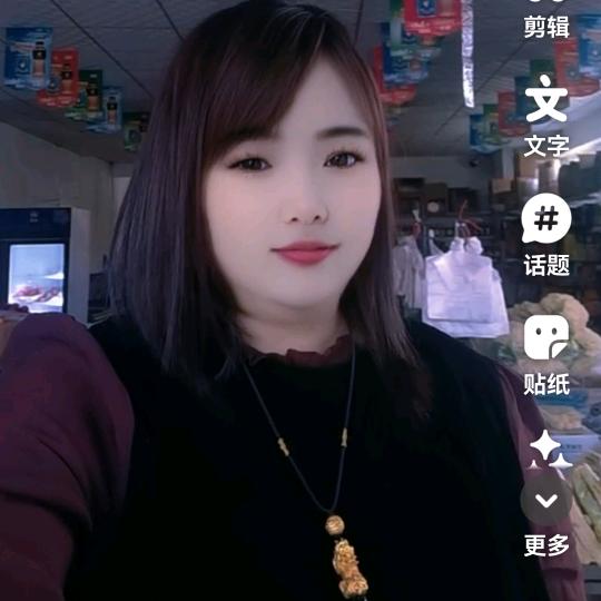 幸福感