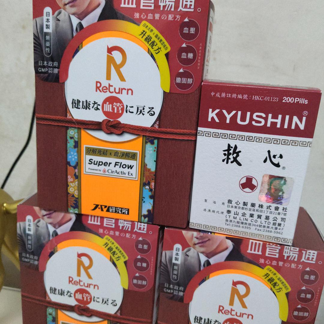 云姨
