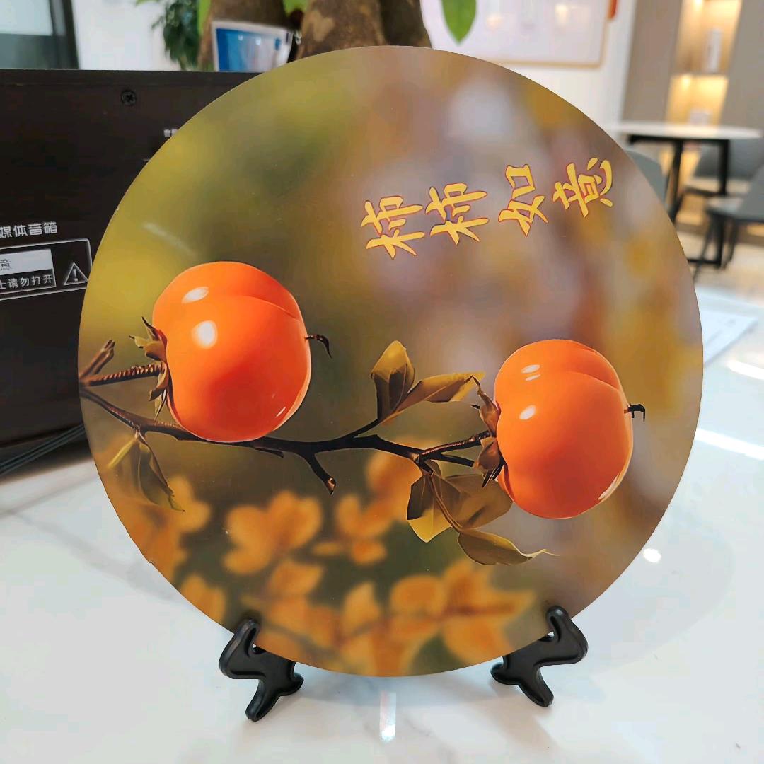 众邦宏图宋老师