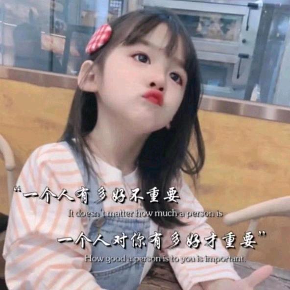小琴✨