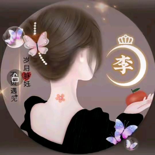 ℋღ᭄何必🍒在忆💞࿐: