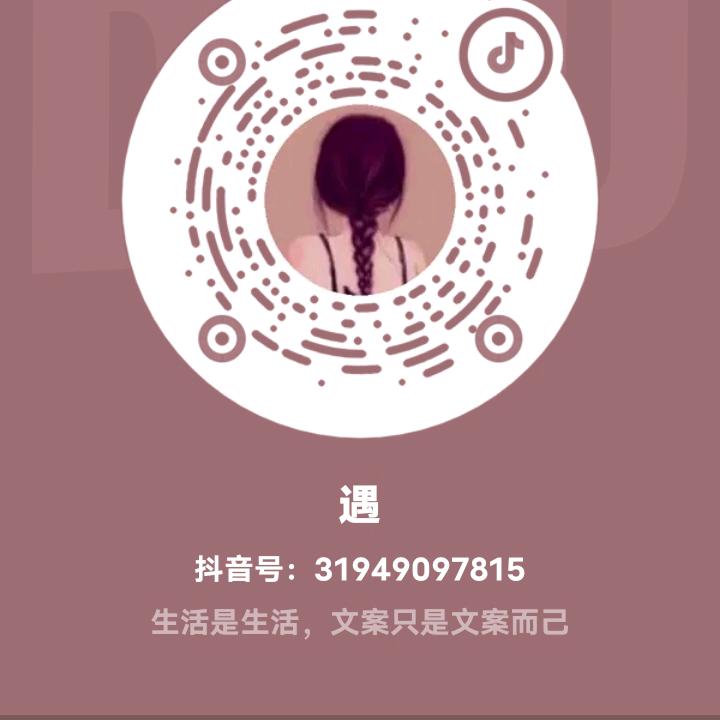 不忘初心
