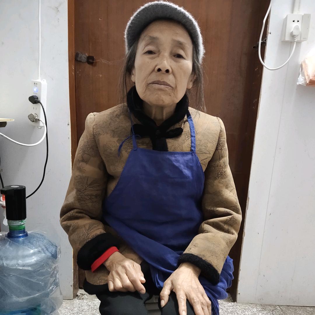 老三。