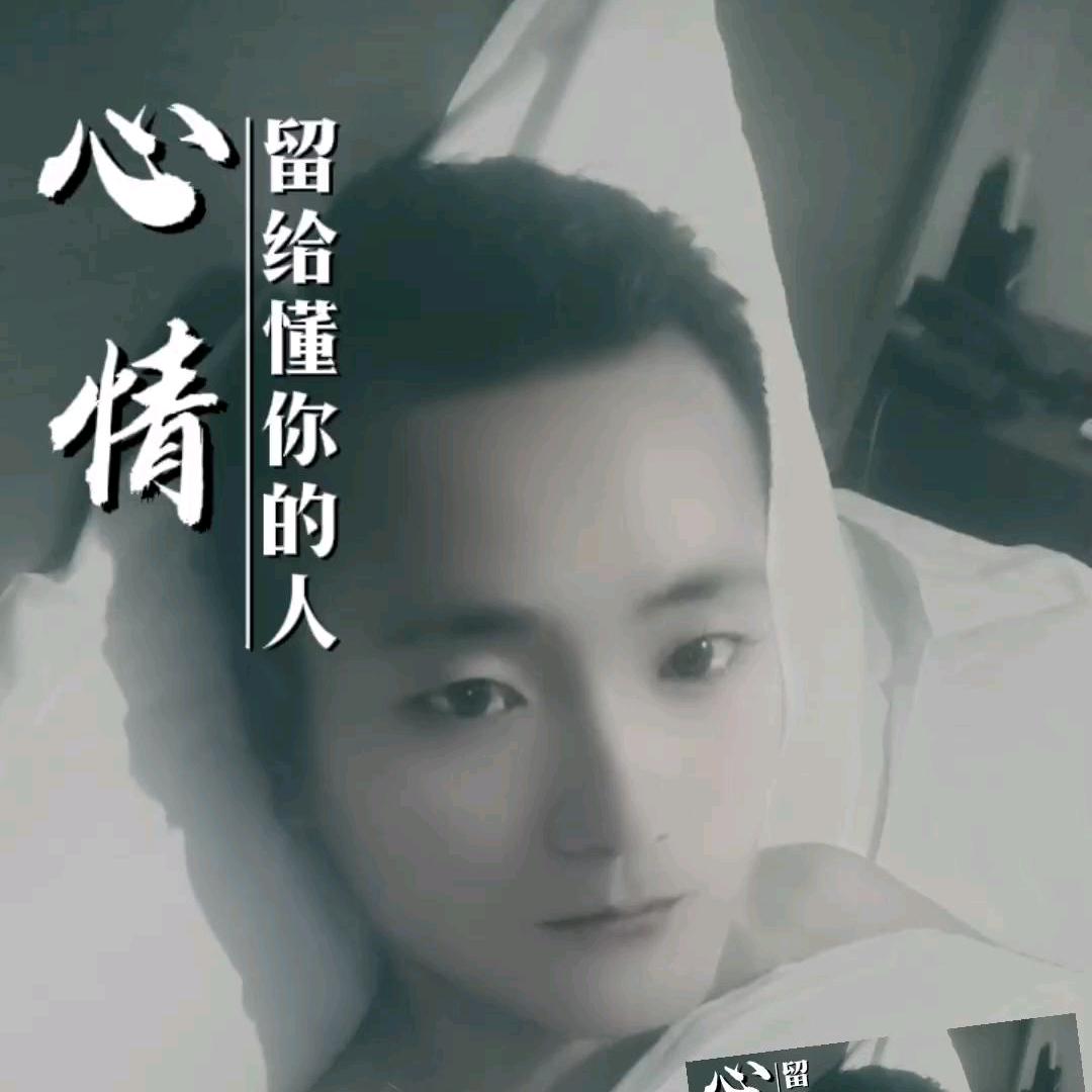 㜂  孞丶