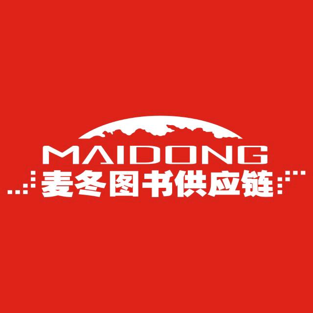 麦冬文化图书店