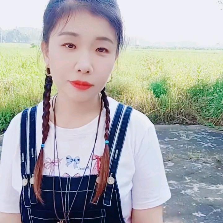 浪妹几