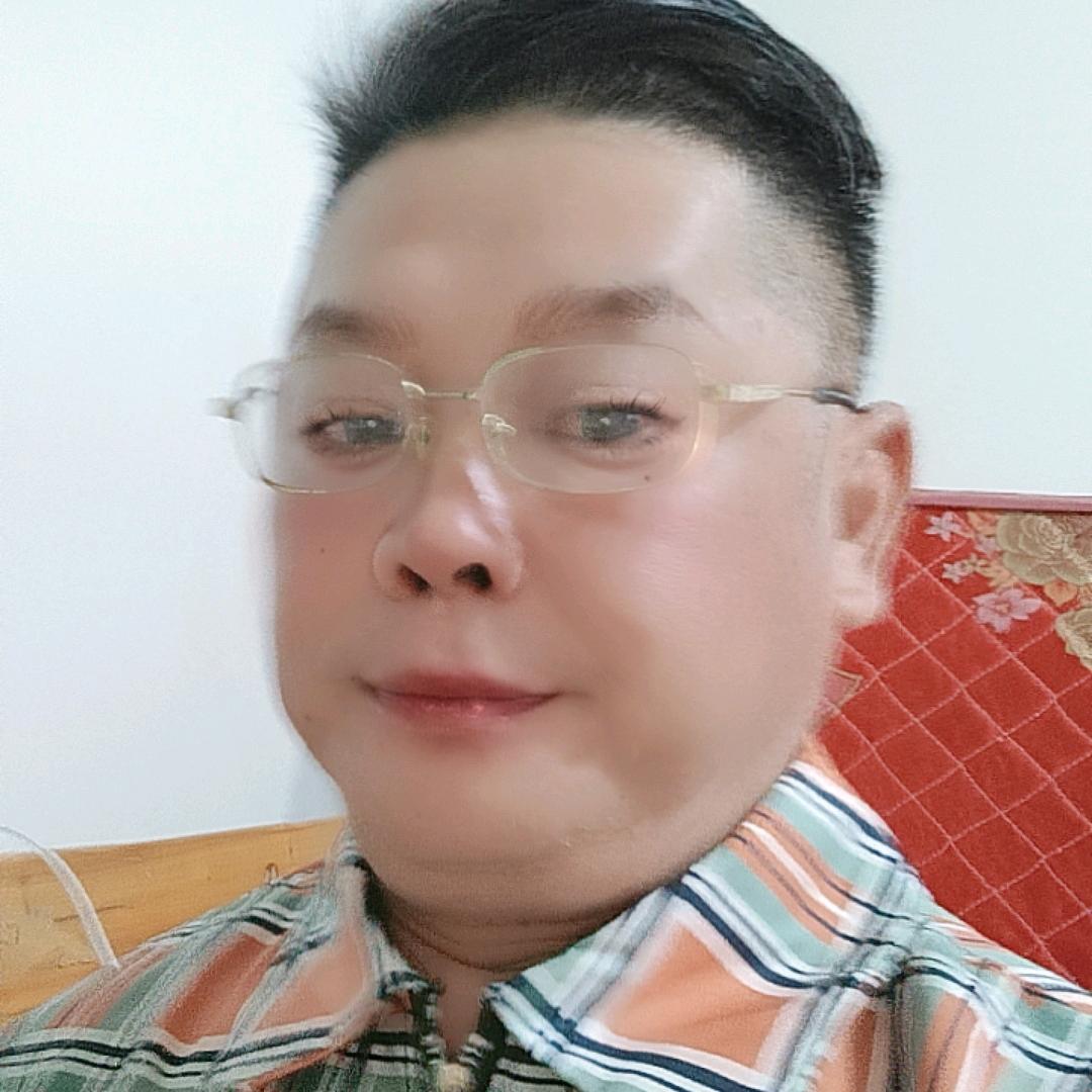 好汉