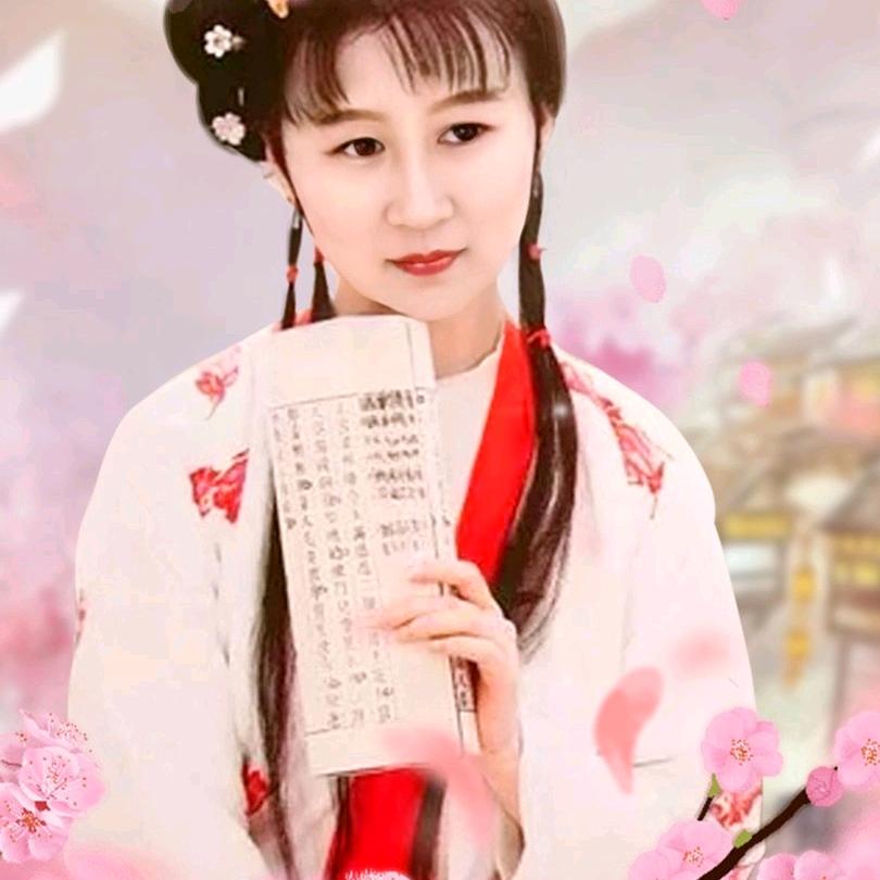 心想事成