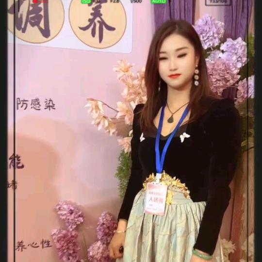 树淼