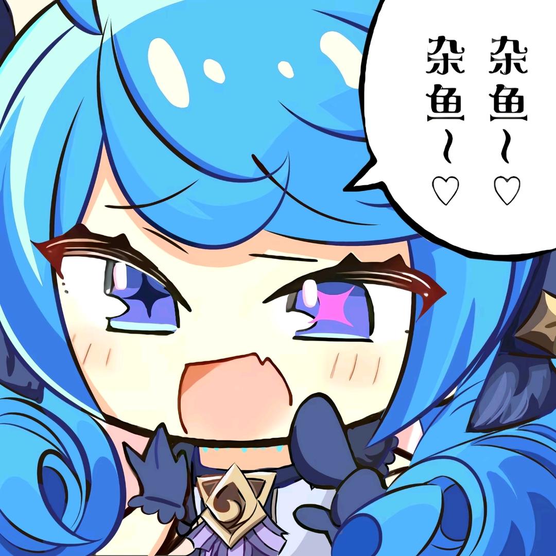 666还有互动环节