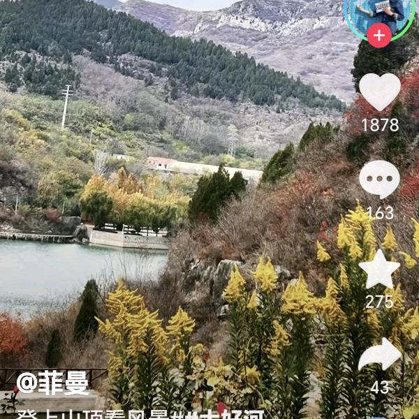俺爹