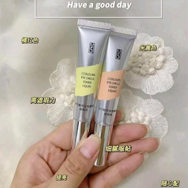 小红豹  彩妆好物分享