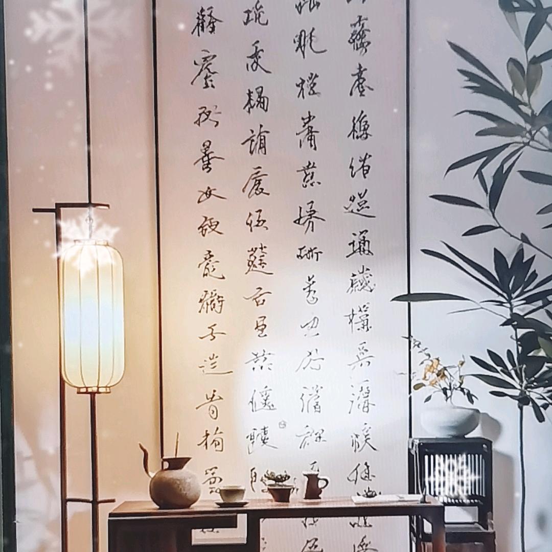 如意居仕