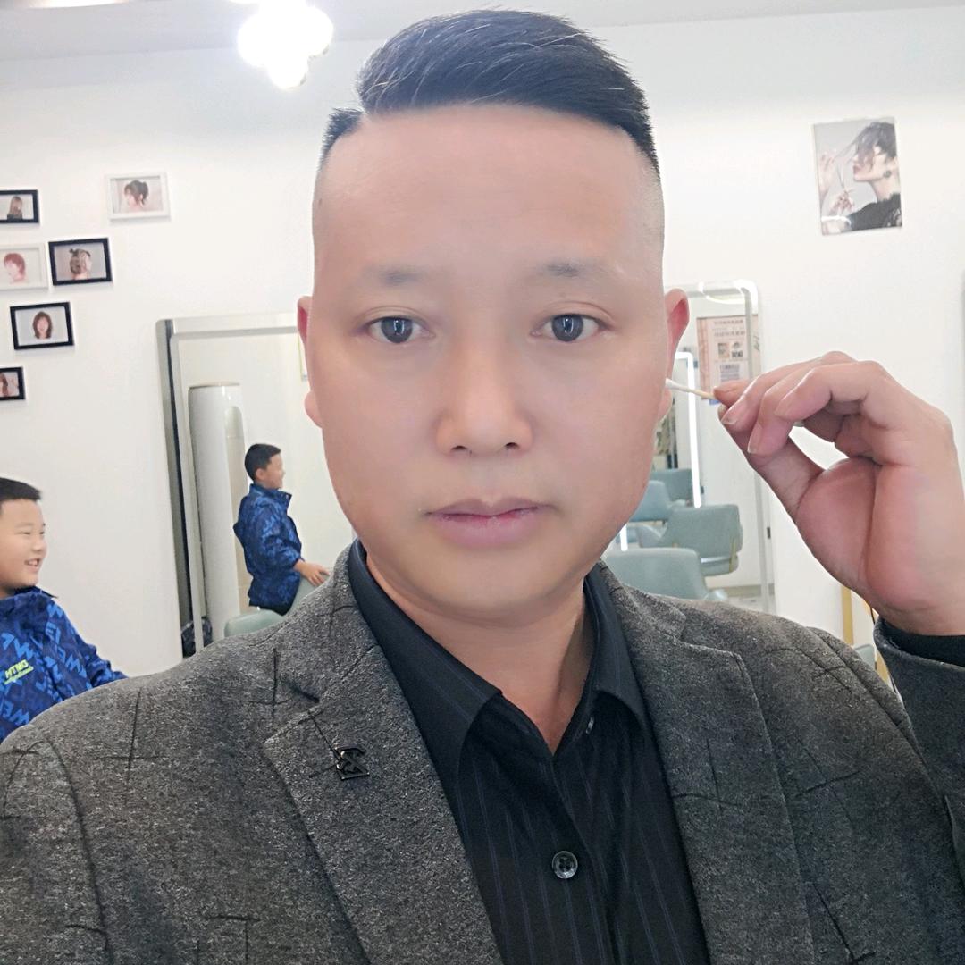 冬天太阳