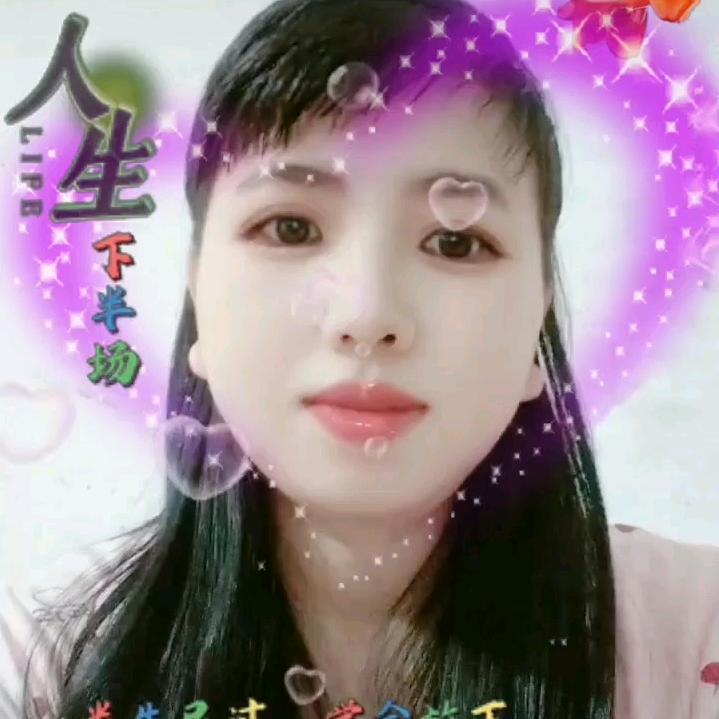 小丽