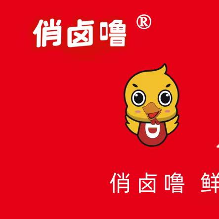 俏卤噜麻椒鸡官方号