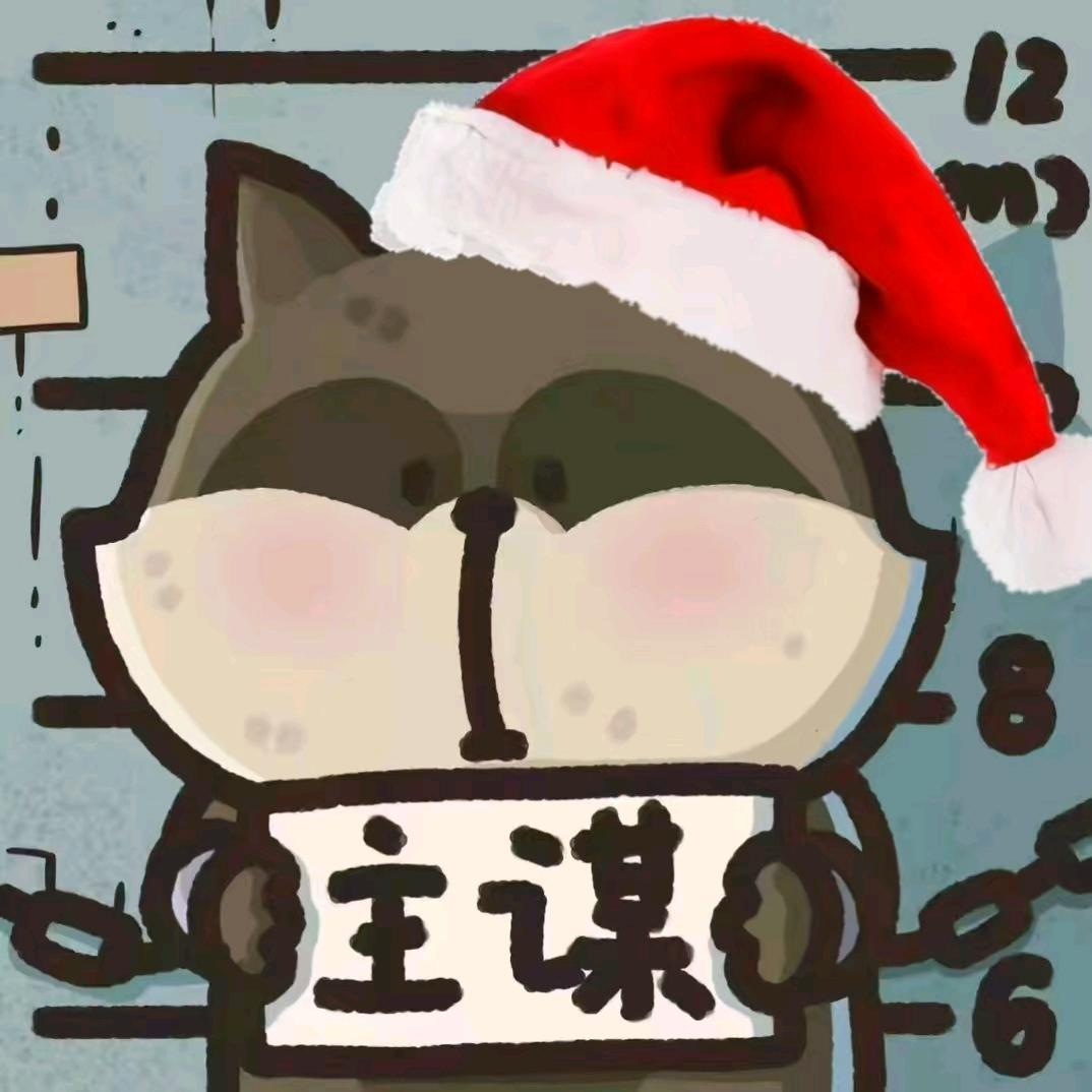 ღ等风也等你.๓᭄࿐